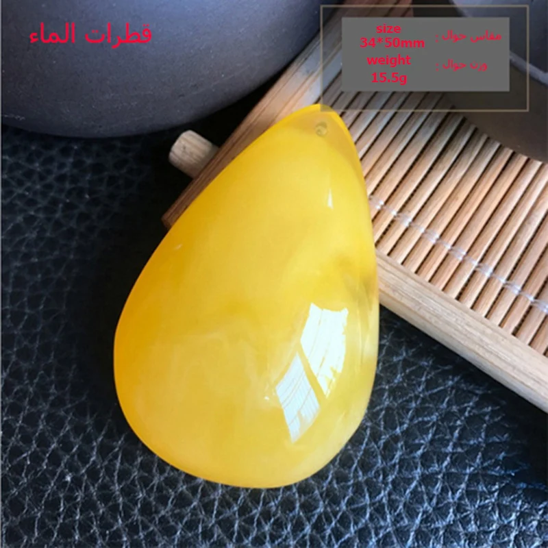 Amber pendant 3