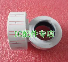 Paper on MX5500 coders coding single row of paper , 500 a cylinder 10 mounted