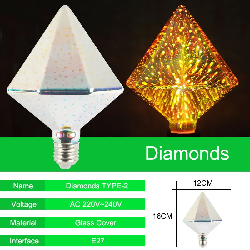 Светодиодный посеребренный 3D светодиодный светильник Эдисона E27 220v A60 ST64 Star/Heart/Diamond, светодиодный светильник, рождественские украшения для дома