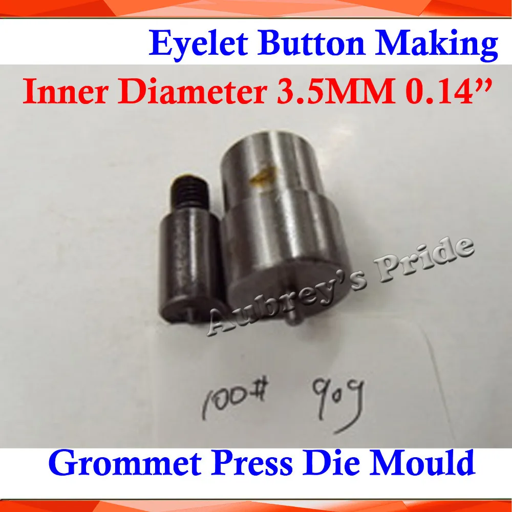 Абсолютно Новая Металлическая стальная пресс-форма внутренний диаметр 3,5 мм 0,1" 100# для ручных втулок пресс-машина кнопка для изготовления баннеров