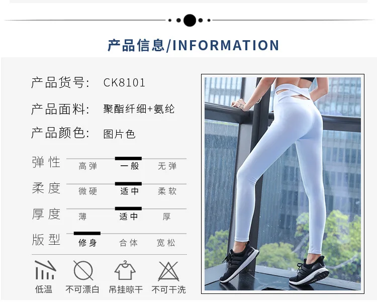 CK8101 (5).jpg