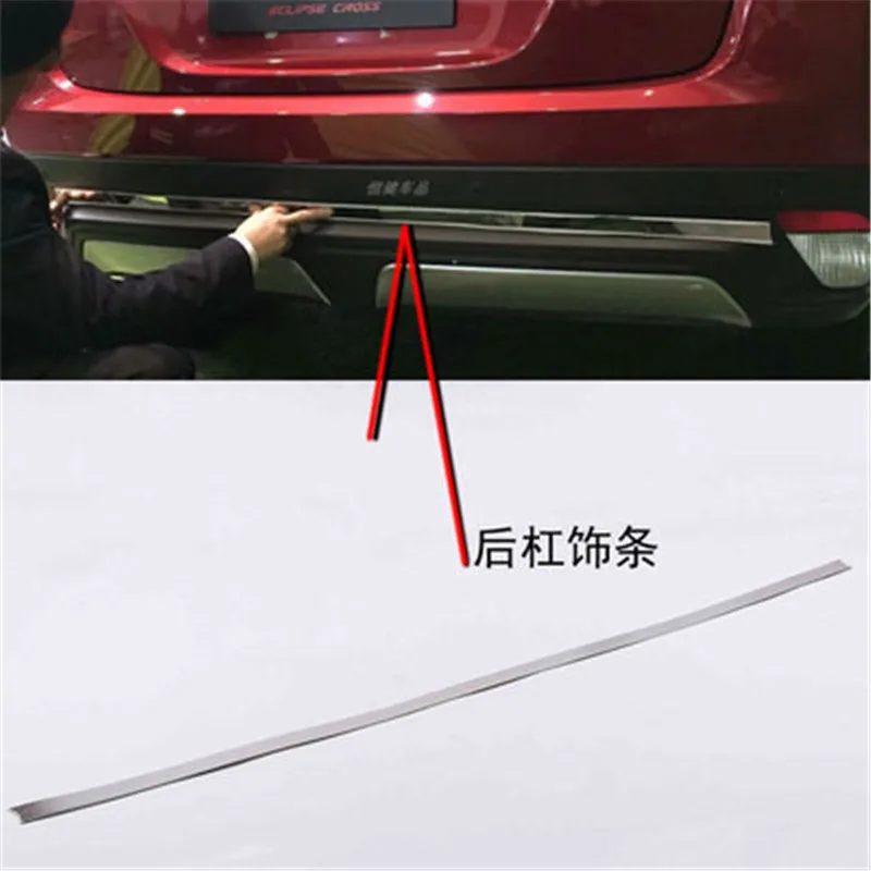 1PC REAR BUMPER COVER PROTECTION TRIM MOLDING FITS 2013-2019 BUICK ENCORE