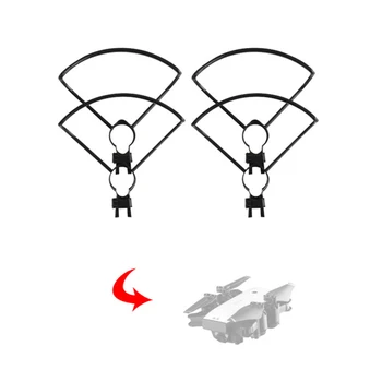 

Free shipping Propellers Blade for SMRC S20 1080P Foldable RC Drone Quadcopter Pocket Helicopter Protective frame pare part