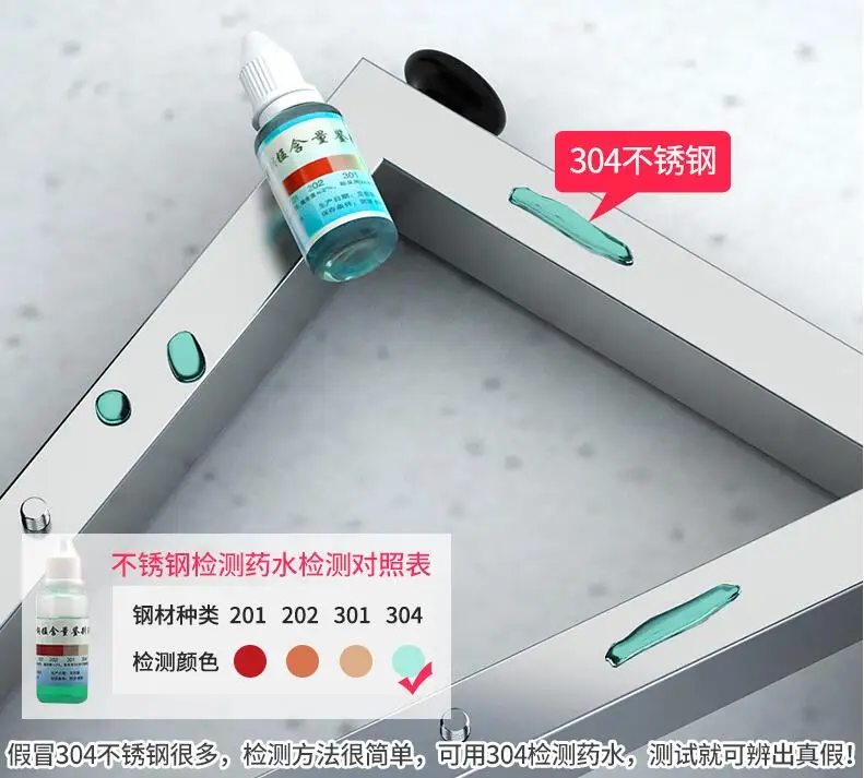 QQ20190319153803