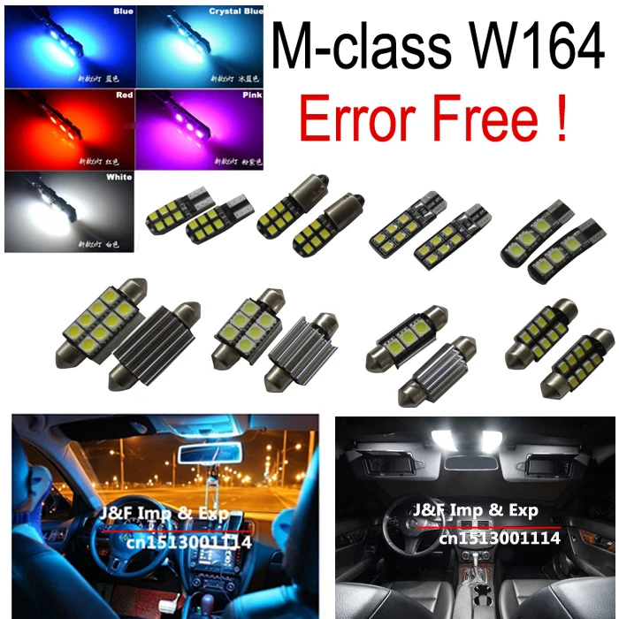

12 pcs canbus error free LED bulb Interior dome map Light Kit Package for W164 M class ML350 ML300 ML400 ML320(2006-2011)