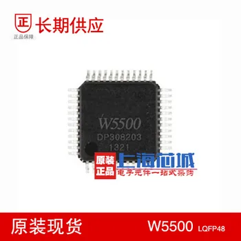 

Free shipping 10PCS W5500 LQFP 5500 QFP SMD new original IC