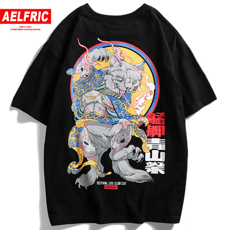 AELFRIC китайская модная футболка с буквенным принтом и коротким рукавом, мужские летние футболки, футболки в стиле хип-хоп, уличная одежда, футболки для скейтборда, KJ350