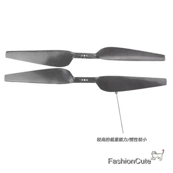 

2pairs T-motor V2 1650 16x5.0inch Carbon Fiber Propeller CW CCW Props For Hexacopter Octocopter Multi Rotor UFO