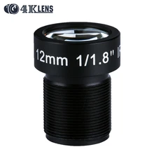 4K LENS 12MM Lens 1/1.8 Inch 10MP IR 34D HFOV Flat for Gopro Xiaomi Yi SJCAM Camera DJI Phantom Drones Mapping Hot