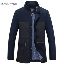 Mu Yuan Yang однобортное повседневное шерстяное пальто осень-зима для мужчин шерстяное пальто Высокое качество мужские шерстяные куртки
