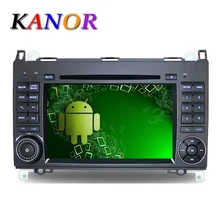 1024*600 Autoradio Android 5.1 Car Stereo GPS Navigation for Benz B200 W169 A160 Viano Vito Radio Automotivo DVD Cassette Player