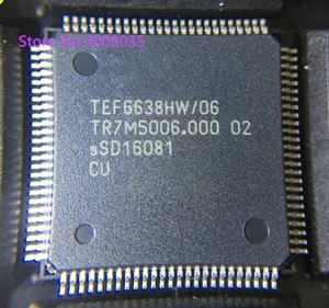 Фотообои с возможностью оплаты TEF6638HW/06 TEF6638HW TEF6638 фотообои Новинка | Электроника