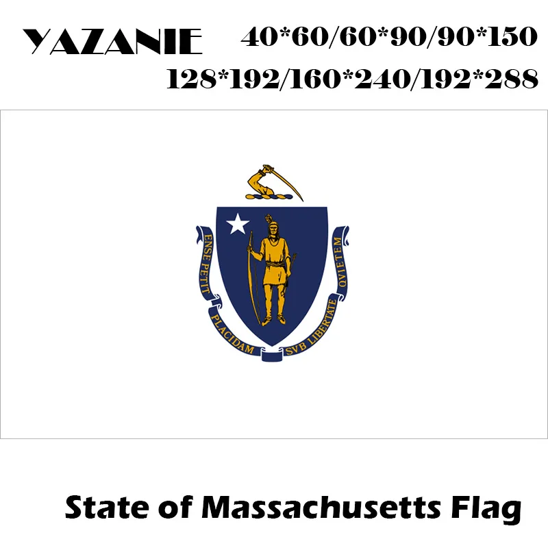 203 State of Massachusetts