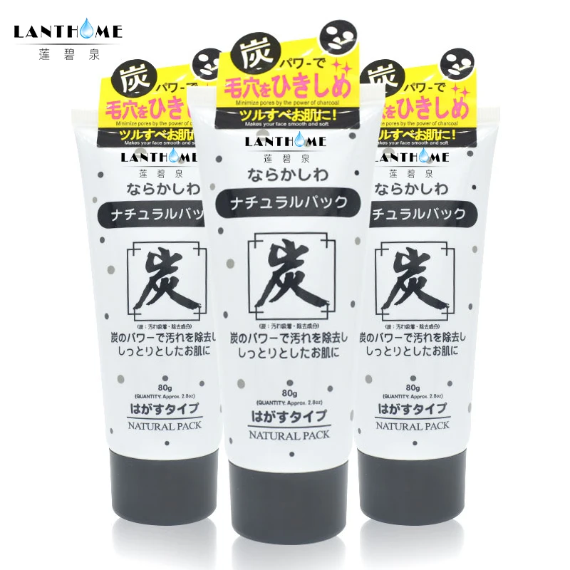 

Lanthome Original DAISO Carbonated Bubble Clay Mask Deep Cleaning remove Blackheads Adsorption of face stains Peel Mask