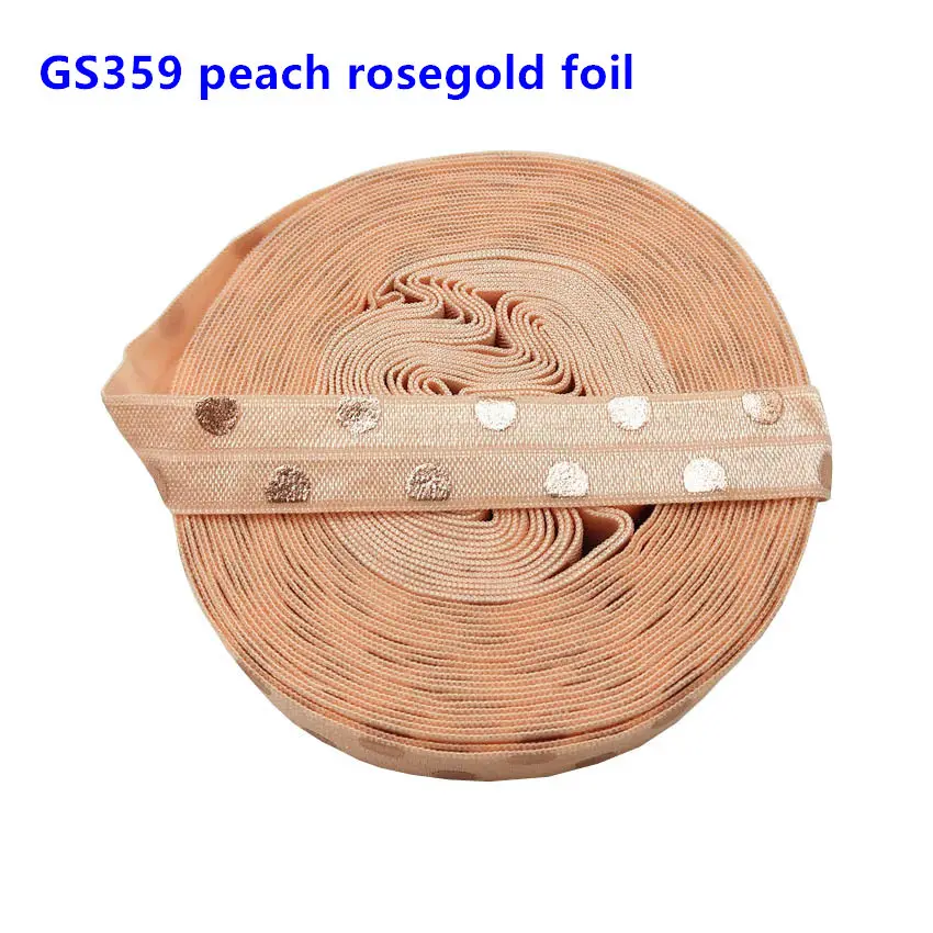 GS359