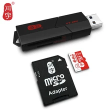 Kawau 3,0 USB кард-ридер максимальная поддержка 512 ГБ карта адаптер с Micro SD/SD слот для карт памяти компьютера кард-ридер C307