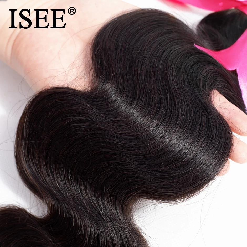 ISEE HAIR Peruvian Body Wave Human Hair Bundles 100% Remy Hair Extension Natural Color Can Buy 1/ 3/ 4 Bundles Thick Hair Weaves ISEE HAIR Peruvian Body Wave Human Hair Bundles 100% Remy Hair Extension Natural Color Can Buy 1/ 3/ 4 Bundles Thick Hair Weaves