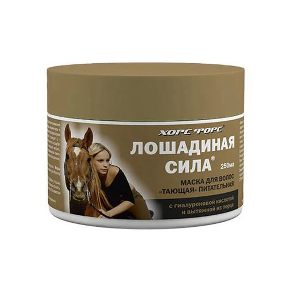 маска для волос (200 мл). сила роста маска для волос. сила роста маска для волос. маска для волос от выпадения и для роста. лошадиная сила хорс форс маска тающая.