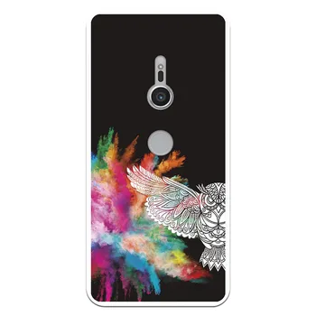 

Stand case costume drawing Owl WP006 for Sony Xperia XZ2