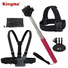 10% off! KingMa 3 in 1 For Gopro Accessories Kit Head Strap Mount + Chest Strap + Tripod Stick with Tripod Mount Adapter Free Shipping Save 1.52 on KingMa 3 in 1 For Gopro Accessories Kit Head Strap Mount + Chest Strap + Tripod Stick with Tripod Mount Adapter Free Shipping