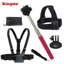 KingMa 3 in 1 For Gopro Accessories Kit Head Strap Mount + Chest Strap + Tripod Stick with Tripod Mount Adapter Free Shipping