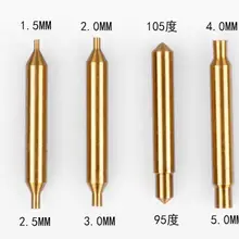 4 шт./партия олово-желтый покрытием копировальный щуп 2,0 мм 2,5 мм, 95 и 105 градусов Proble для DEFU вертикальный копировально-фрезерный станок для обработки замочных ключей