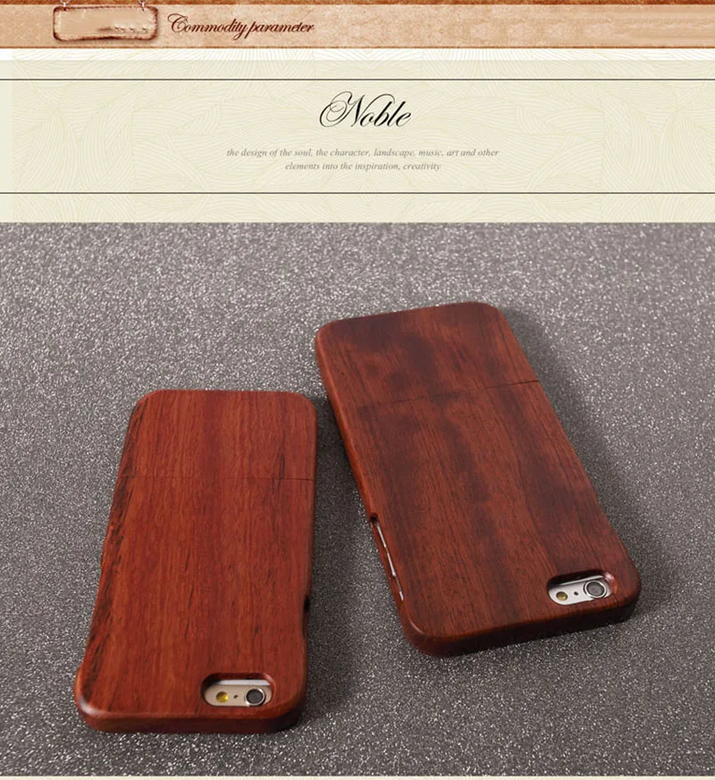Phone cases (1)