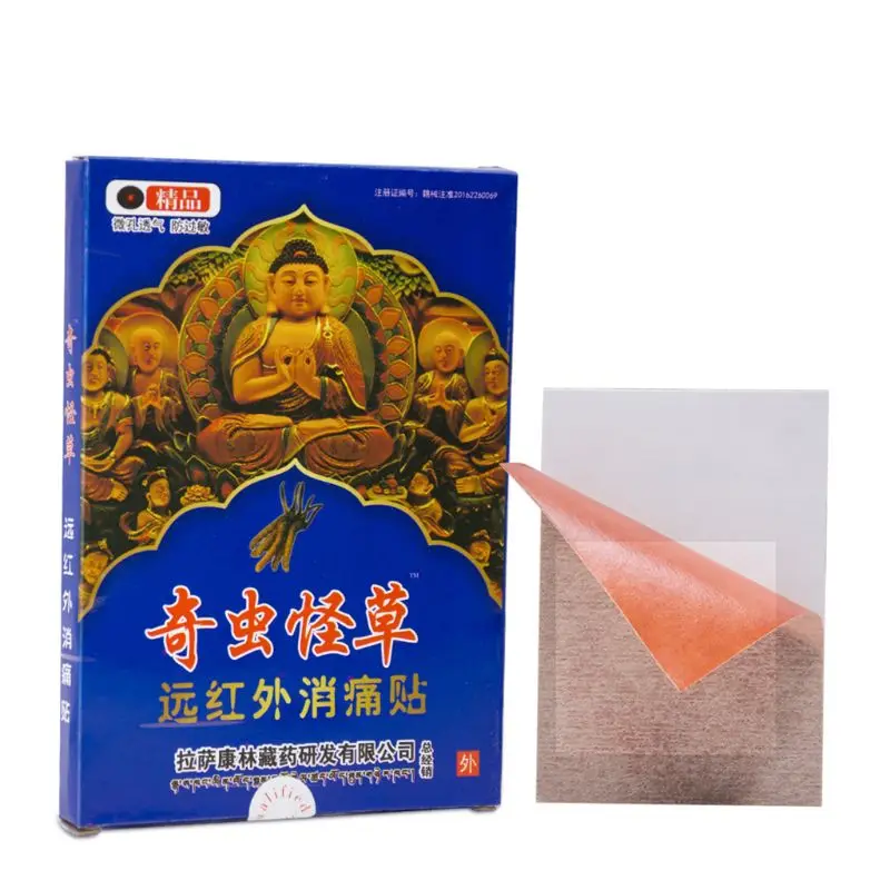 

8Pcs Herbal Western Regions Lama Far-infrared Therapy Sticker Body Muscle Pain Relief Medical Plaster Rheumatism Arthritis Patch