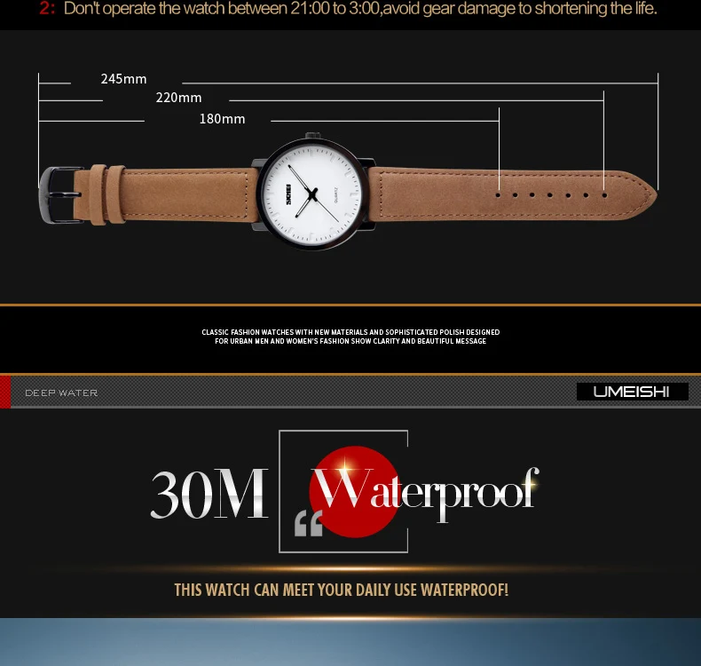 SKMEI Men Fashion Watches Casual Genuine Leather Strap Quartz Wristwatches 30M Waterproof Luxury Watch Relogio Masculino 1196