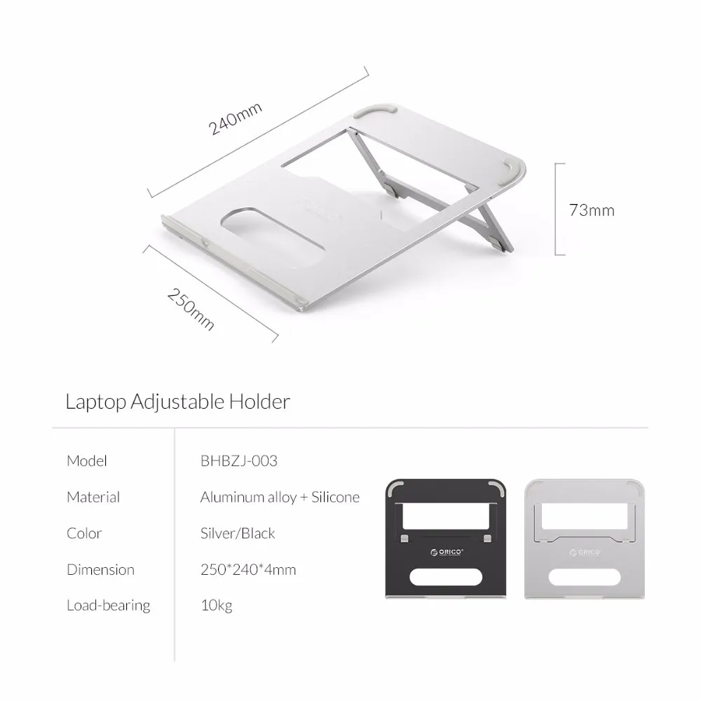 ORICO алюминиевый сплав, регулируемый держатель для ноутбука, эргономичный портативный поднос для телевизора, кровати, ноутбука, ПК, планшета, подставка для ноутбука, настольная подставка