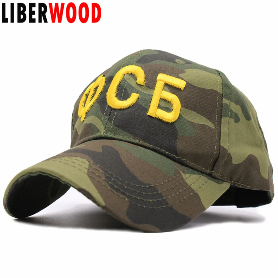 ФБР ФСБ ФСБ|baseball cap|hats baseball capstactical cap |