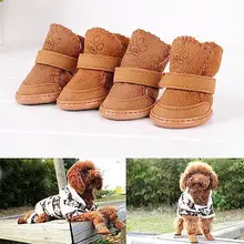Зимние противоскользящие ботинки для маленьких собак; обувь для щенков; Защитные Зимние ботиночки для собак