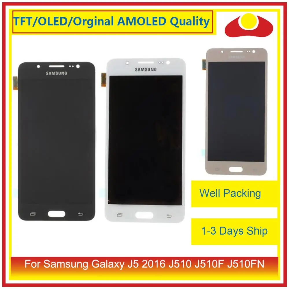 

50Pcs/lot DHL For Samsung Galaxy J5 2016 J510FN J510F J510G LCD Display With Touch Screen Digitizer Panel Pantalla Complete
