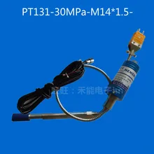 Высокая температура расплава двойной температуры и датчик давления, PT131-30MPa-M14* 1,5
