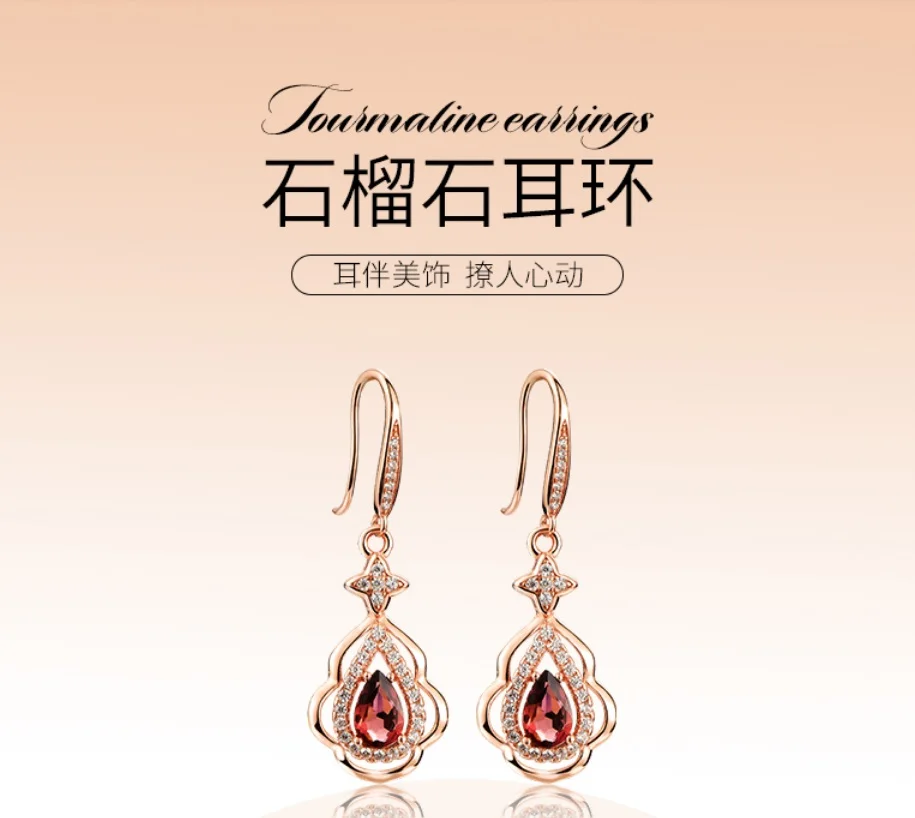 QQ20181117090927