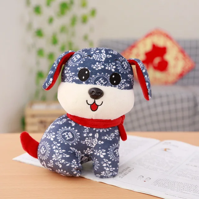 1pc 20cm Kawaii Small Dog Plush Toys Stuffed Soft Animal Wealth Dog