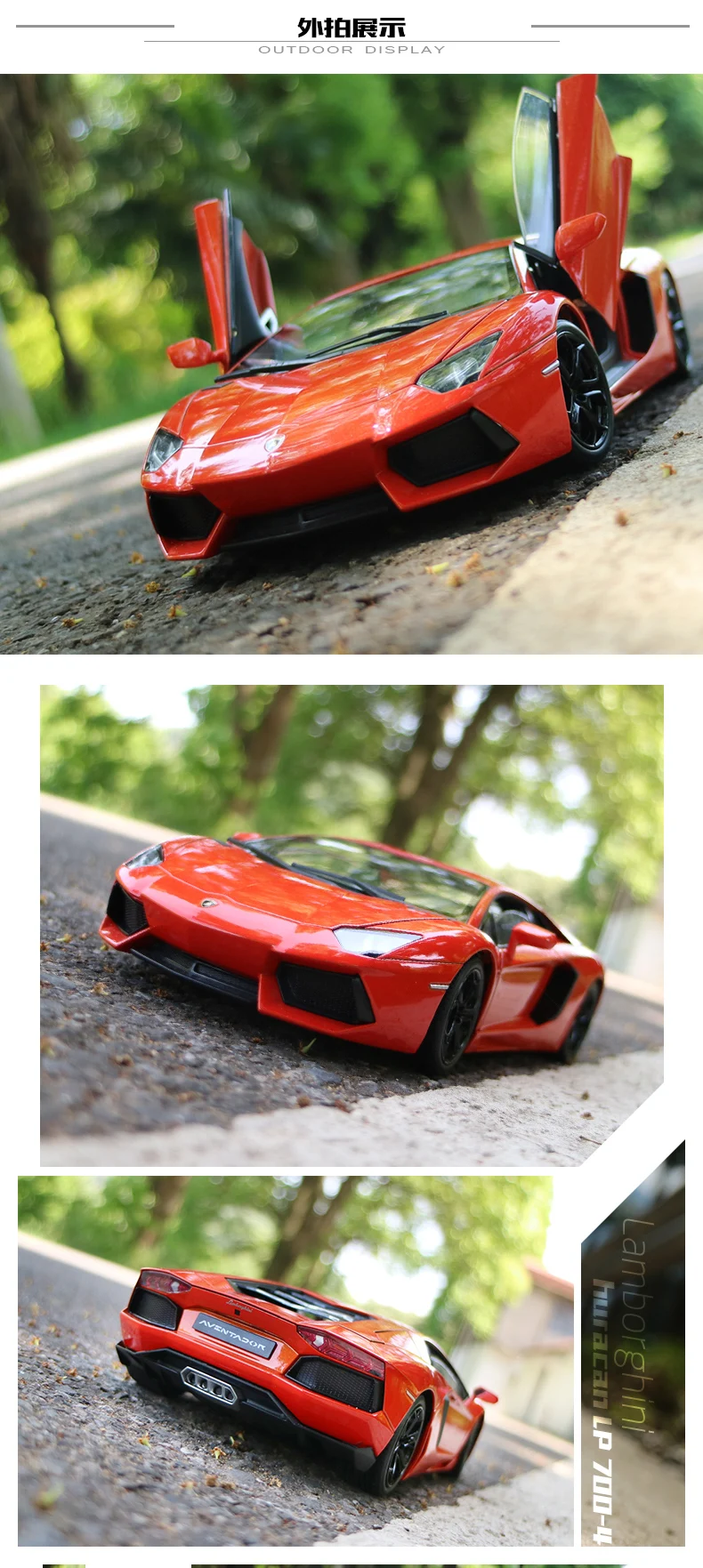 lamborghini-huracan-lp-700_05.jpg