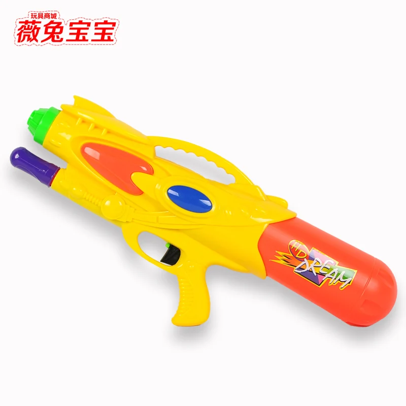 Water gun toy high pressure child toy spray gun swimming toys water