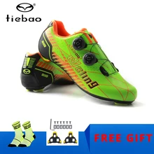 TIEBAO велосипедная обувь из углеродного волокна, обувь для шоссейного велосипеда, оборудование для верховой езды, велосипедный замок, велосипедные уличные спортивные кроссовки, углеродная шоссейная обувь