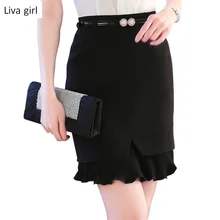 Весна лето оборками подол черная юбка OL Элегантные женские большие размеры формальные тонкие бедра шаг юбка S-4XL
