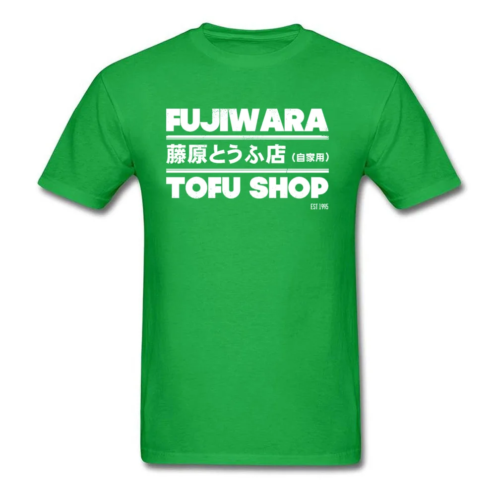 Casual Initial-D---Fujiwara-Tofu-Shop-0619 Men's T Shirt Newest Labor Day Short Sleeve O-Neck 100% Cotton Tees Sweatshirts Initial-D---Fujiwara-Tofu-Shop-0619 green