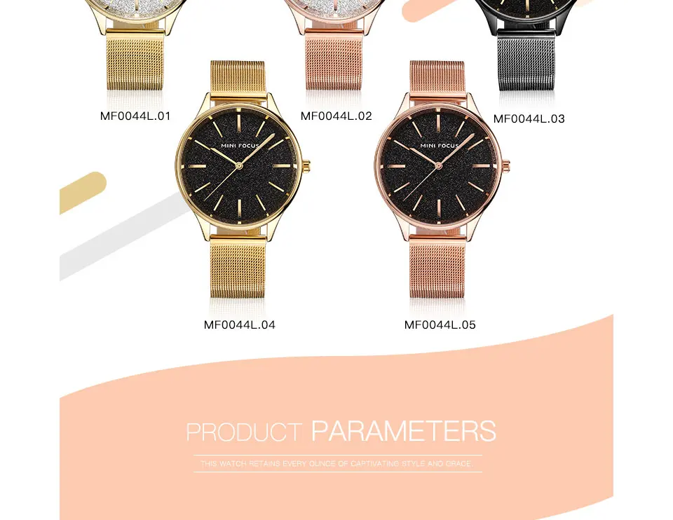 MF0044 (3)