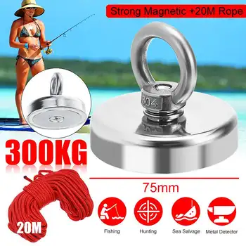 

300Kg D75mm Strong Salvage Magnet Pot Fishing Magnets Deep Sea Salvage Fishing Hook Neodymium Magnet Treasure Hunters Holder