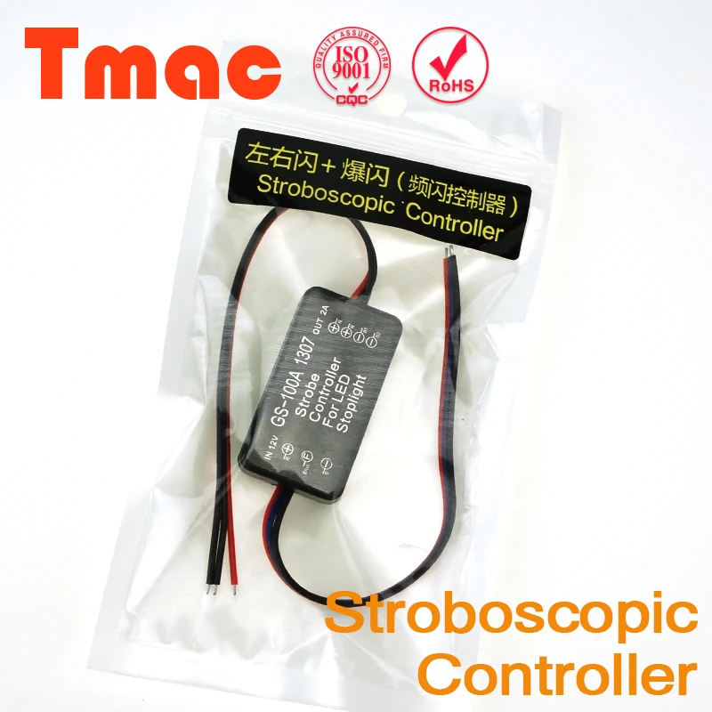 

Flash Strobe Controller Flasher Module for 24W Motorcycle Tractor Boat Off Road Cree LED Work Drive Light Lamp Truck SUV ATV