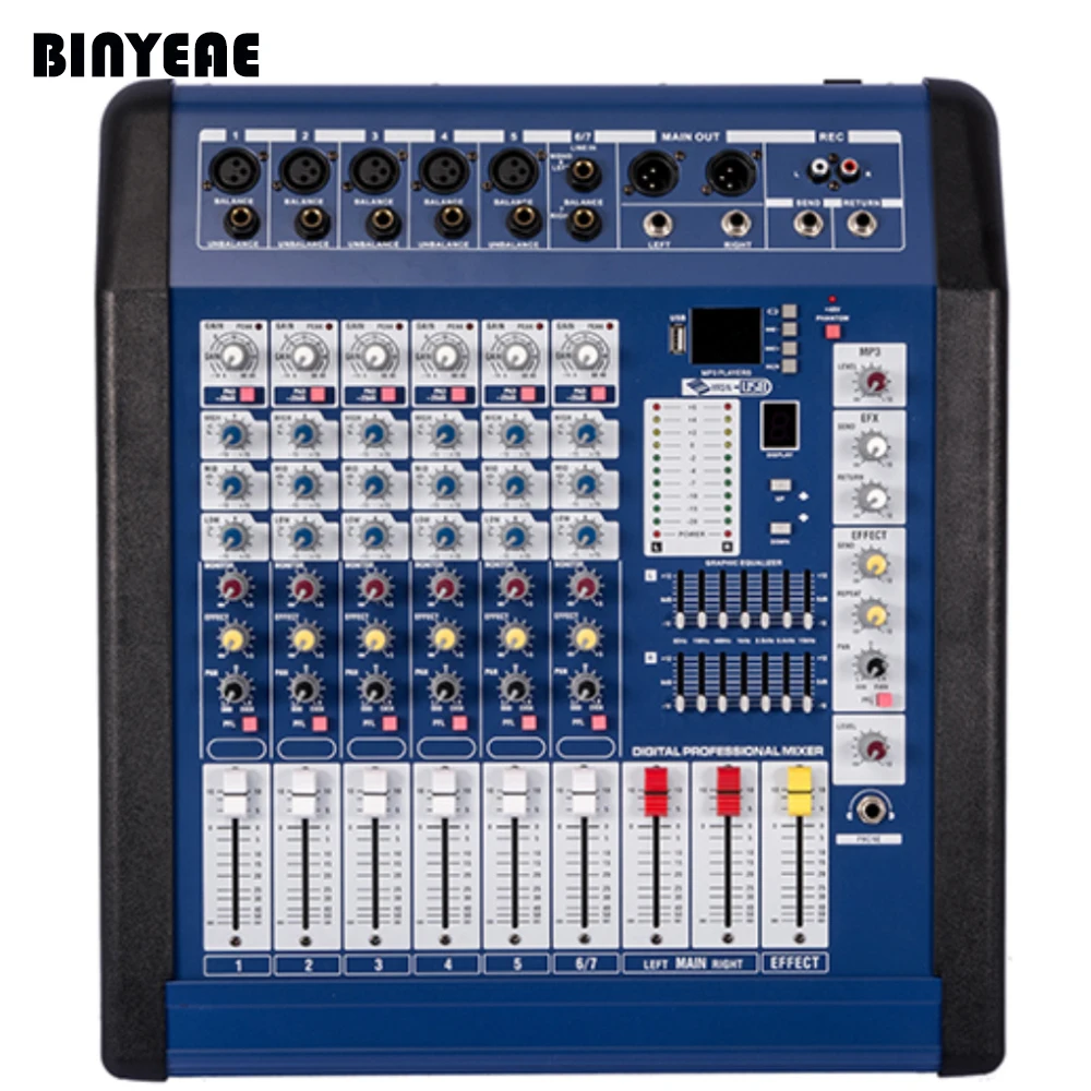 audio-mixer-MPQ700(1)