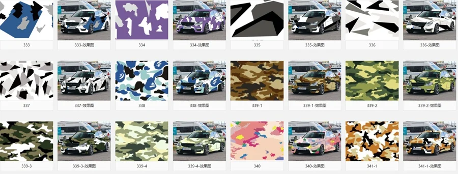 QQ20171101145609