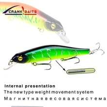 CRANK BAITS 2018 good fishing lure minnow quality professional bait 12.5cm17.4g swim bait jointed bait equipped strong hook YB88 good bait