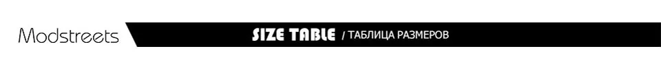 size table