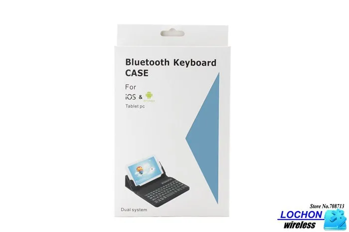 7-inch-tablet-keyboard-p