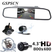 Car Parking Monitors System CCD HD Waterproof LED Night Vision Car Rear View Camera With 4.3 inch Car Rearview Mirror Monitor